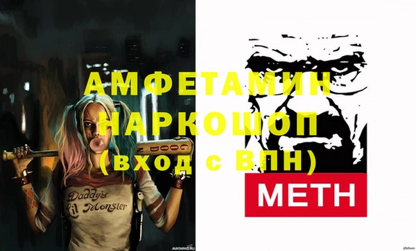 наркотики Михайлов