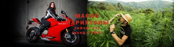 наркотики Михайлов