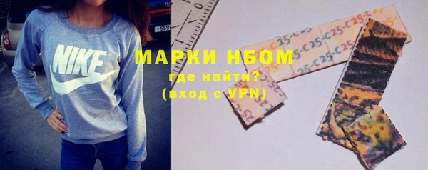 героин Надым