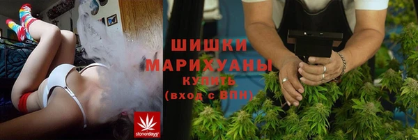 наркотики Михайлов
