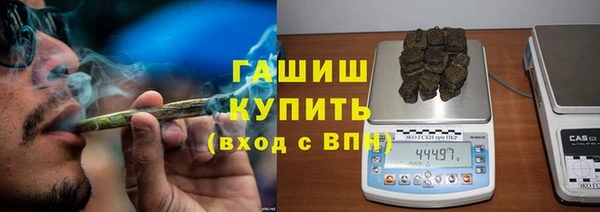 наркотики Михайлов