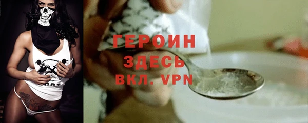 наркотики Михайлов
