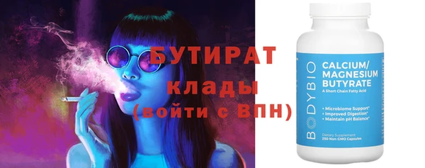 дурь Михайловск