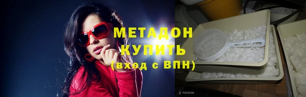 дурь Михайловск