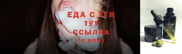дурь Михайловск
