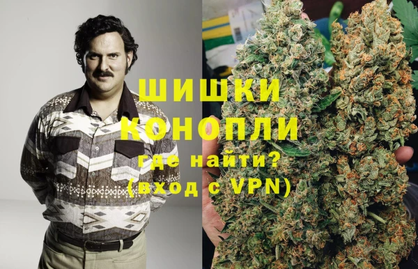 альфа пвп VHQ Михайловка