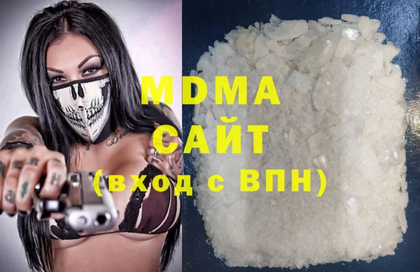 дурь Михайловск