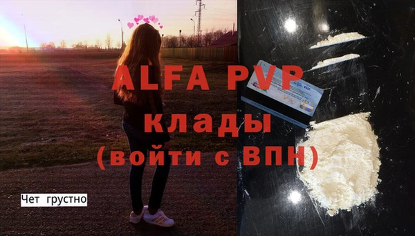 наркотики Михайлов