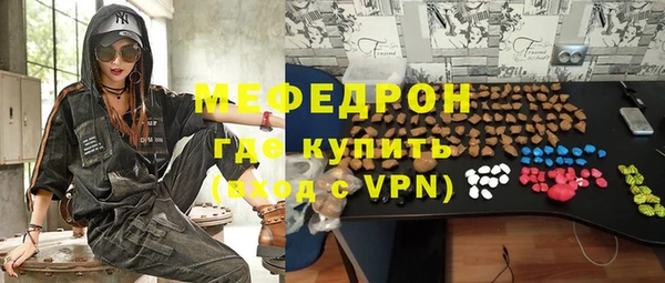 дурь Михайловск