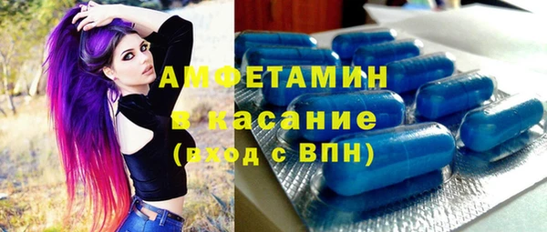 наркотики Михайлов