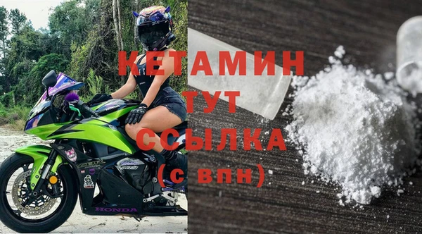 наркотики Михайлов