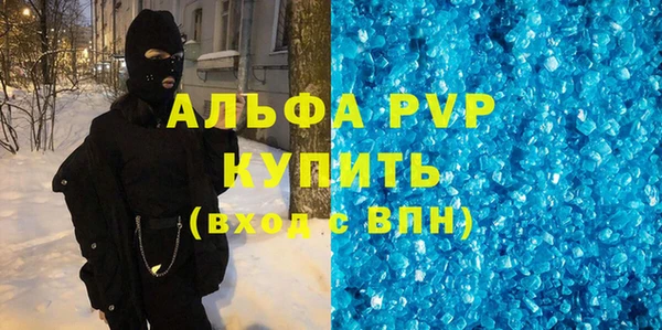 наркотики Михайлов