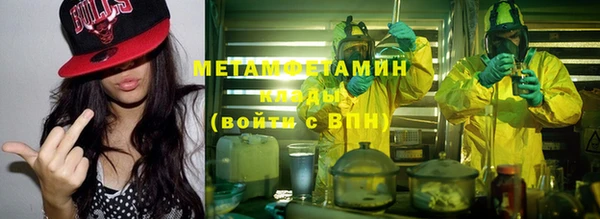 наркотики Михайлов