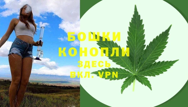 наркотики Михайлов