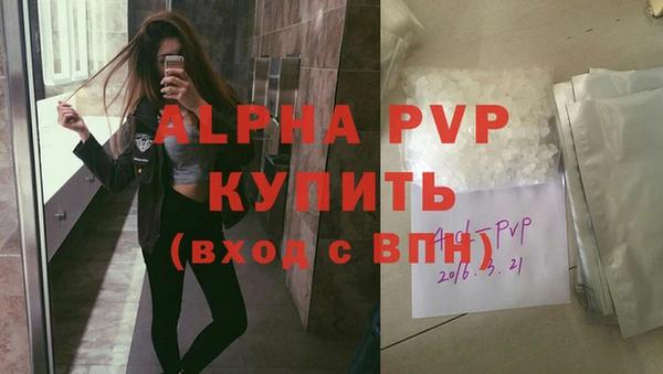 дурь Михайловск