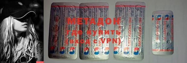 дурь Михайловск