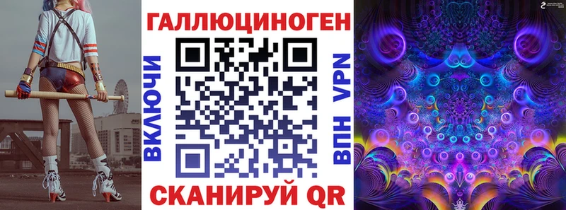 Галлюциногенные грибы мицелий  Купить  Малоярославец 