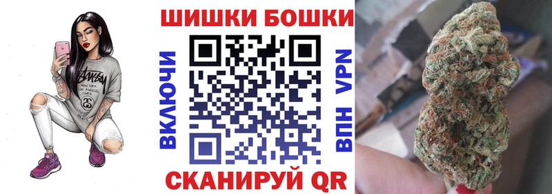 Каннабис индика  Купить где  Малоярославец 